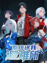 国产精品剧集 长街灯火 封面